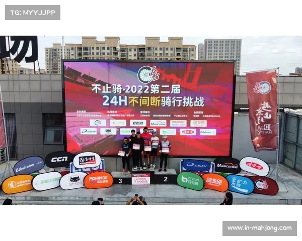 中国柔道大师赛太原站选手适应新规则挑战与突破 中国柔道大师赛太原站选手适应新规则挑战与突破